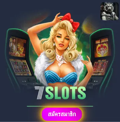 ALLBET24HR - มารับโปรโมชั่นพิเศษ แจกเงินเข้ากระเป๋าทุกวัน